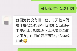 阳江专业讨债公司有哪些核心服务？